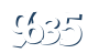 Input this protected code