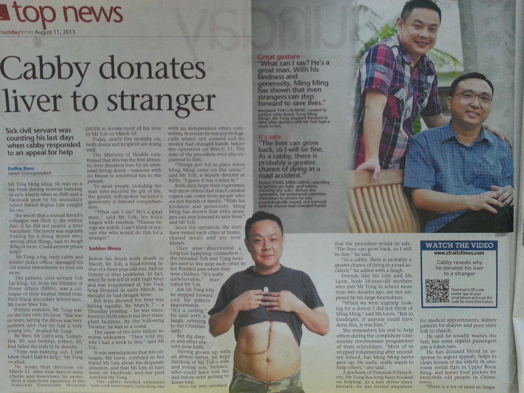 liver donation
